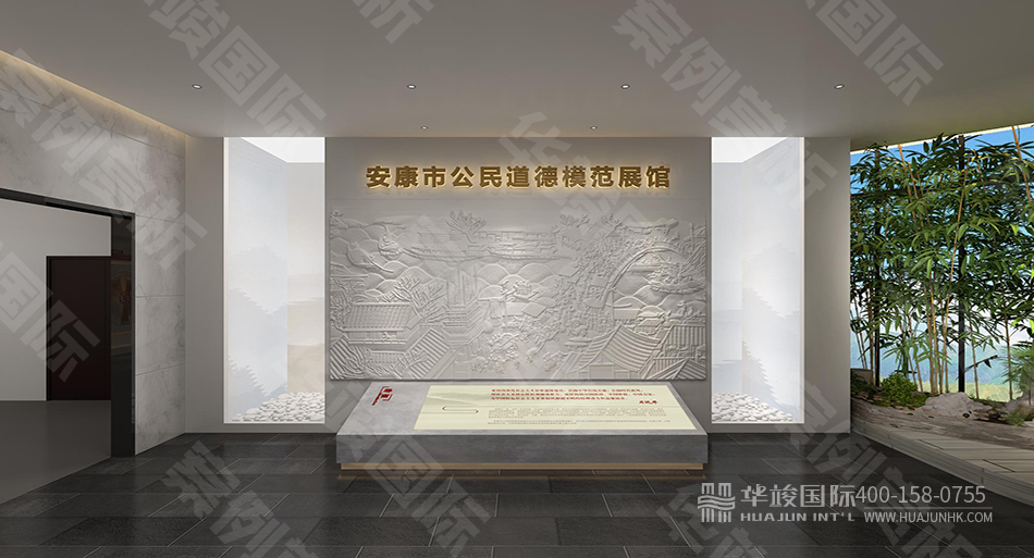 非物質文化遺產(chǎn)展廳設計