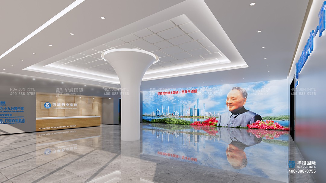 企業(yè)展廳設(shè)計公司怎么選擇，如何選擇企業(yè)展廳設(shè)計公司